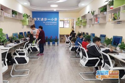 播廣教育 專注教育咨詢，點亮求學之路