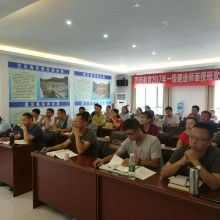 貴州四想教育培訓咨詢有限責任公司 專業教育咨詢，助力學業規劃與成長