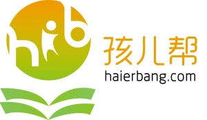 孩兒幫 深耕北京，做專業(yè)的教育咨詢伙伴